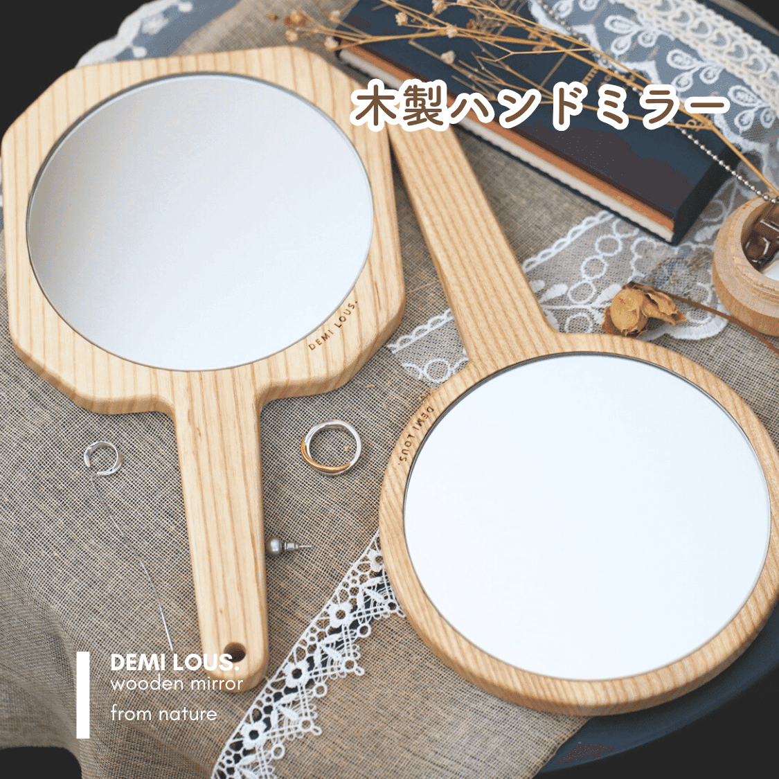 木製ハンドミラー1枚目の画像